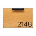 Modern Wood Mailbox